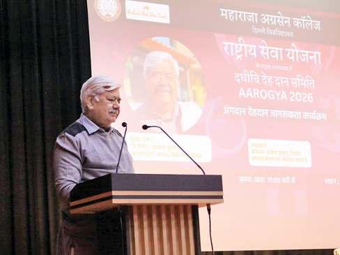अंगदान करना मानवता की सच्ची सेवाः आलोक