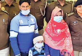 बच्चे का अपहरण कर कोलकाता में बेचने की कोशिश, दो गिरफ्तार