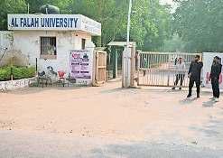 अल फलाह में बिना सत्यापन हुई थी डाक्टरों की नियुक्तिः ईडी