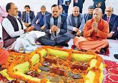 सीजेआइ बोले-उत्तर प्रदेश बनेगा सुलभ न्याय का माडल