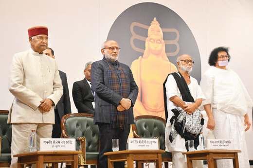 प्रभु राम के आदर्श पूरी मानवता के लिए एक प्रेरणाः उपराष्ट्रपति