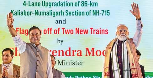 नकारात्मक राजनीति के कारण जनता का विश्वास खो चुकी है कांग्रेस : मोदी