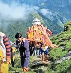 2027 में होगा हिमालयी महाकुंभ नंदा राजजात का आयोजन