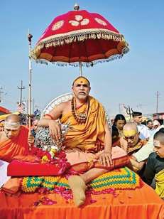 अविमुक्तेश्वरानंद को मेला प्राधिकरण का एक और नोटिस