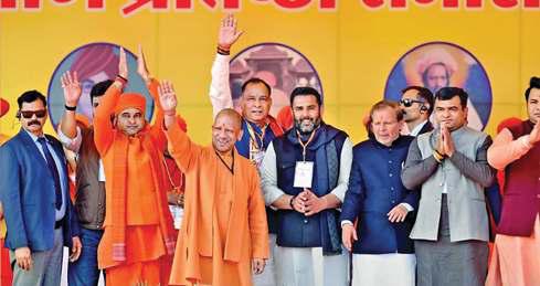 कालनेमियों की पहचान कर खत्म करने की जरूरत: योगी