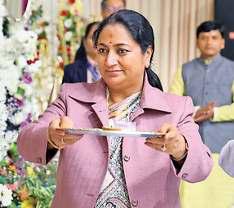 राजधानी में जल्द 10 बड़ी गोशालाओं का निर्माण करवाएगी सरकार : रेखा गुप्ता