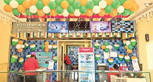 राजधानी में हर ओर देशभक्ति की हिलोर, उत्सव का माहौल