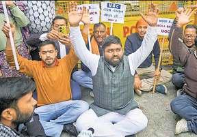 यूजीसी नियमों का विरोध और तेज, शिक्षा मंत्री का आश्वासन - किसी से भेदभाव नहीं होगा
