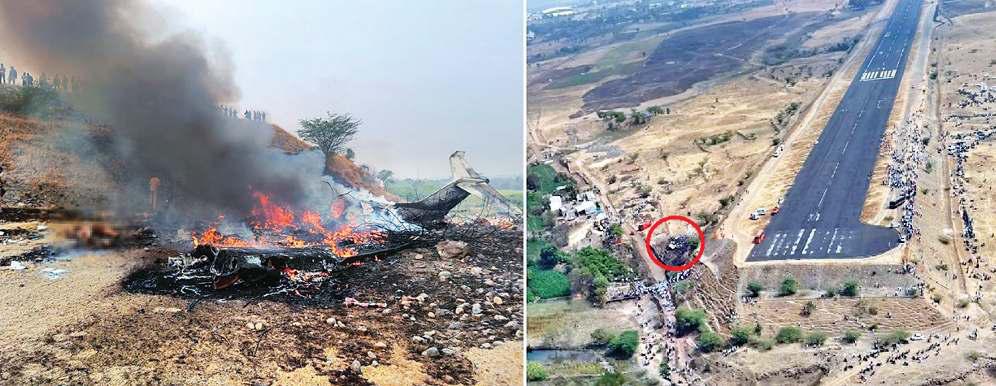 विमान हादसे में अजीत पवार की मौत
