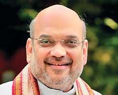 भारत की वैश्विक छवि को आकर्षक निवेश स्थल के तौर पर मजबूत करेगा बजट : शाह