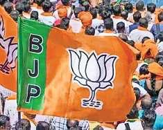 महाराष्ट्र में जिला परिषद चुनाव में भी भाजपा का वर्चस्व कायम