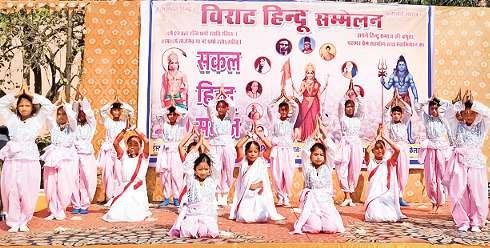हिंदुत्व जीवन जीने की पद्धति है : चित्रा गर्ग