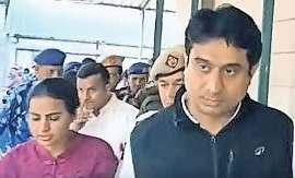 एआइ समिट में अर्धनग्न प्रदर्शन मामले में यूथ कांग्रेस अध्यक्ष गिरफ्तार