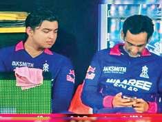 राजस्थान रायल्स के मैनेजर पर एक लाख रुपये का जुर्माना