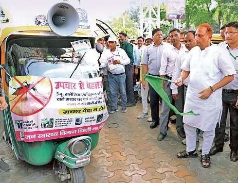 'डेंगू-मलेरिया को हराने के लिए निगम छेड़ रहा जंग, हर नागरिक दे साथ'