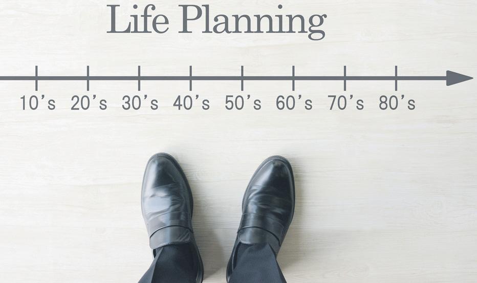 Is Retirement Guaranteed?