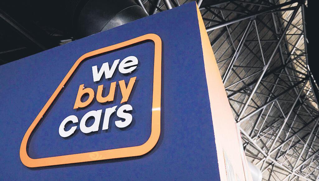 I'll Never Buy WBC Car