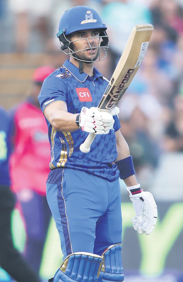 Reeza's focus is on job at hand