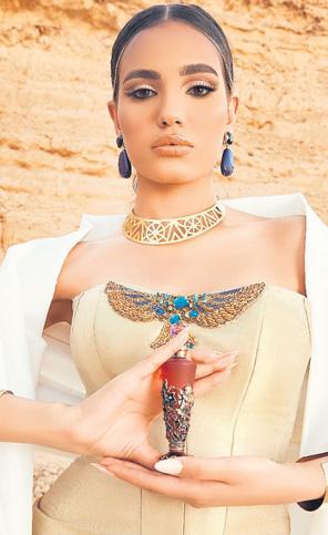 Scents rich in history