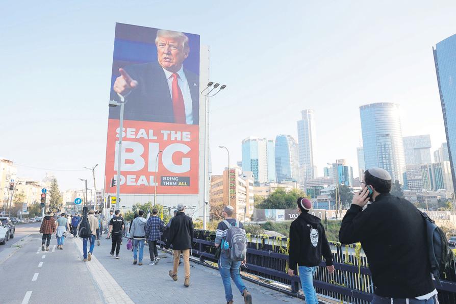 Cyril's call to Musk explained