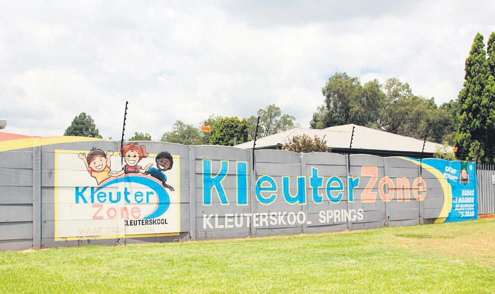 Too good to be true?