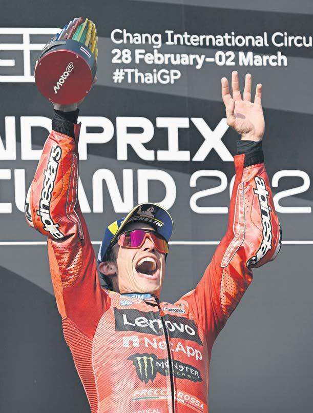 Family affair in Thailand opener