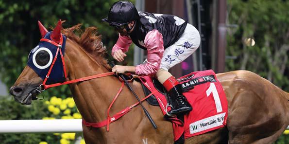 Solness to spring a surprise