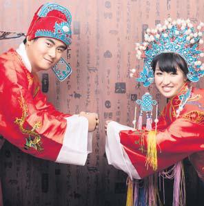 Saying 'I do' now easier in China
