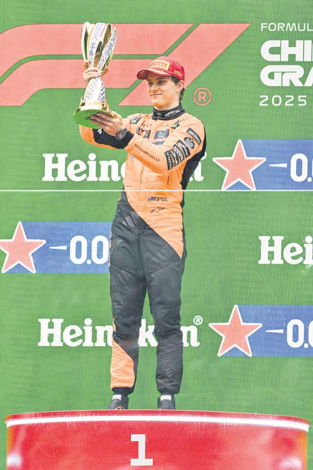 Oscar hails his 'mega' McLaren