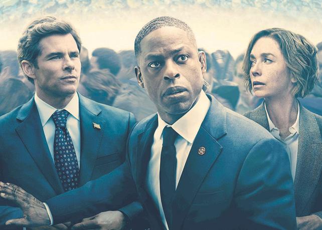 Breathtaking 'Paradise' excels