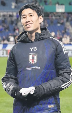 Japan Have Big World Cup Ambitions