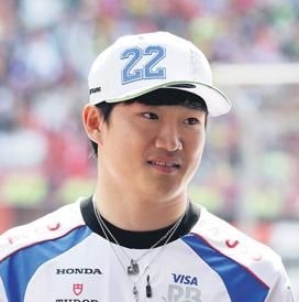Yuki targets a Suzuka podium
