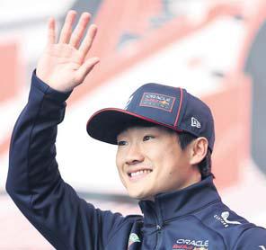 Yuki embraces Red Bull pressure