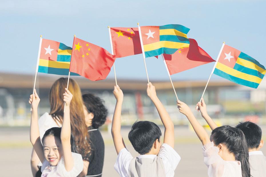 China may fill gap US is leaving