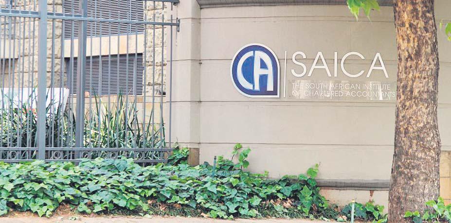 No more test analysis