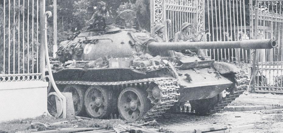 The tank that ended a war