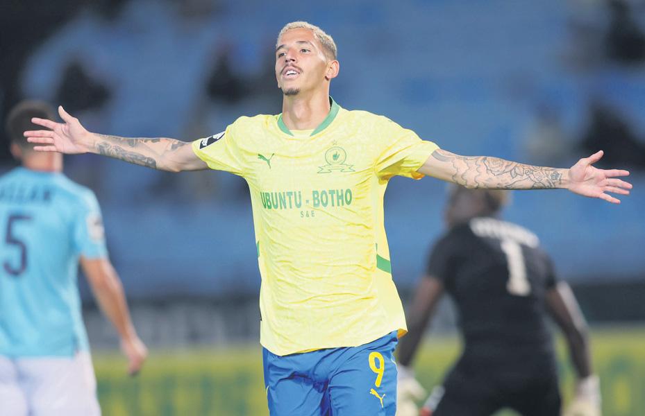 Downs machine very well-oiled