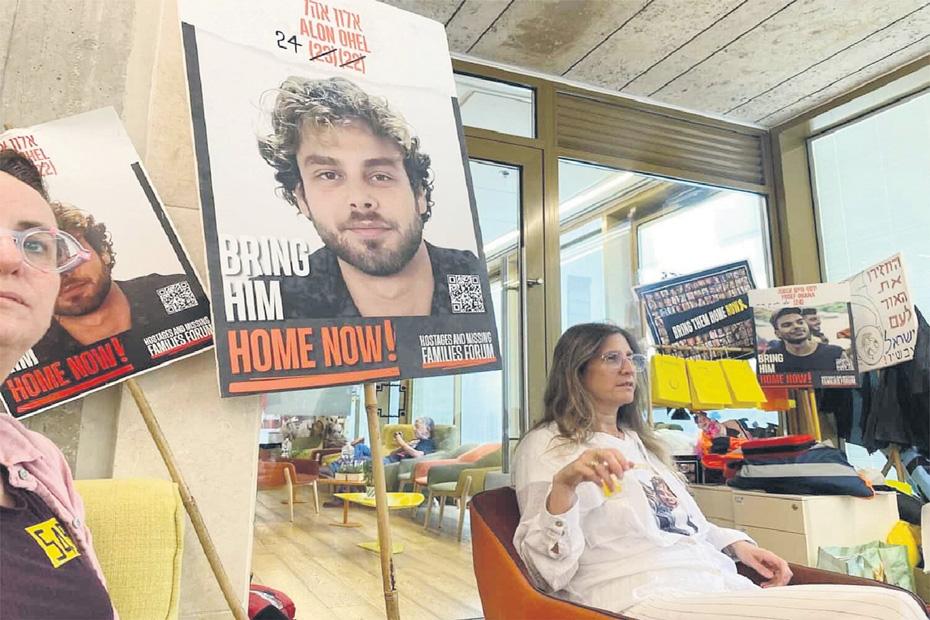 Agony on both sides of Gaza