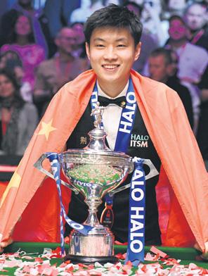 China Celebrates Zhao's Snooker Breakthrough