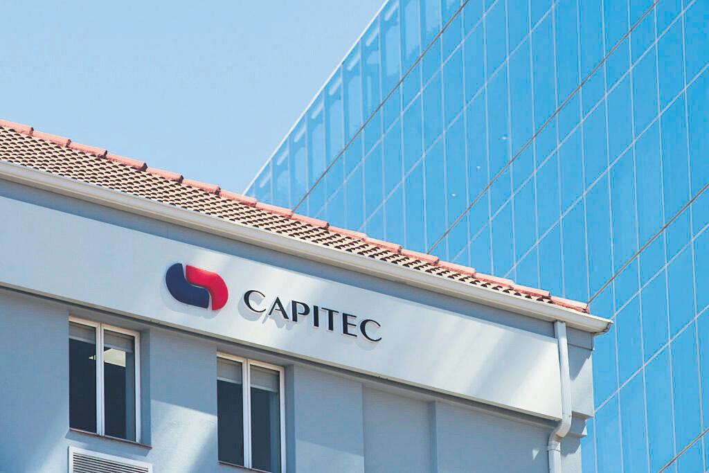 Game over —bank wins