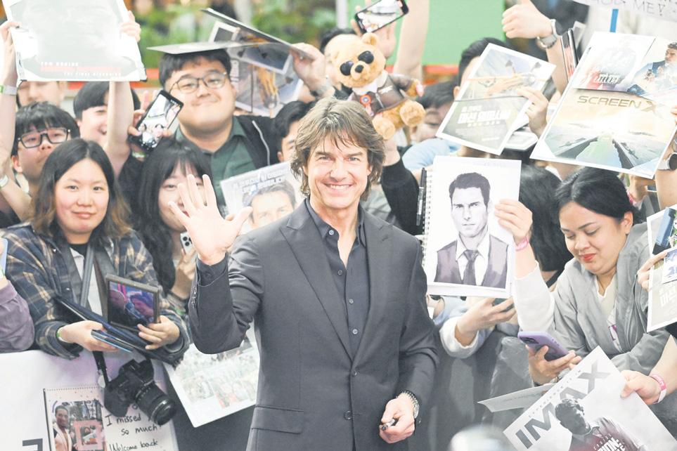 What bank bosses earn