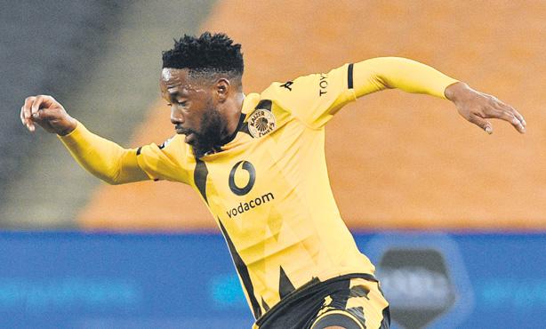 Mdantsane set to leave Amakhosi