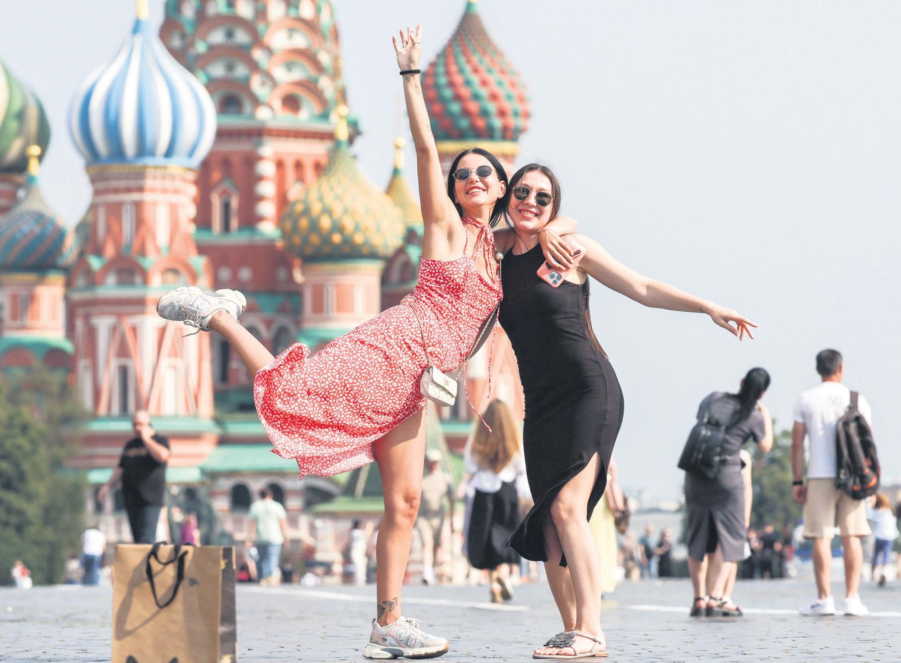 Trump Punishes Brazil