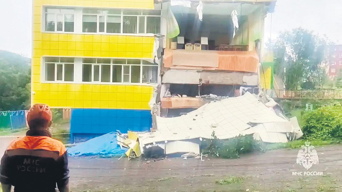 Quake causes tsunami alert