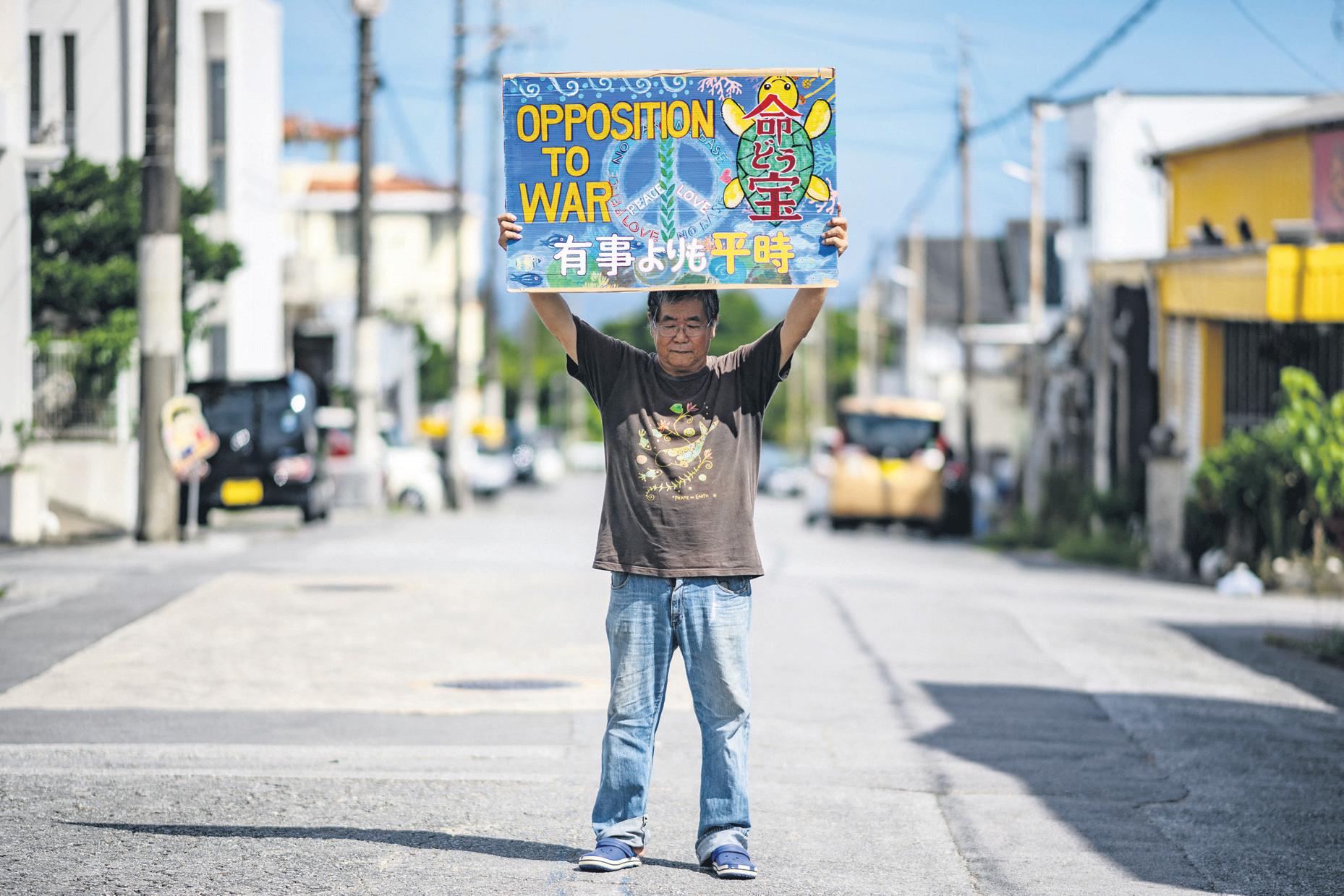 US Army Bases 'Must Go'