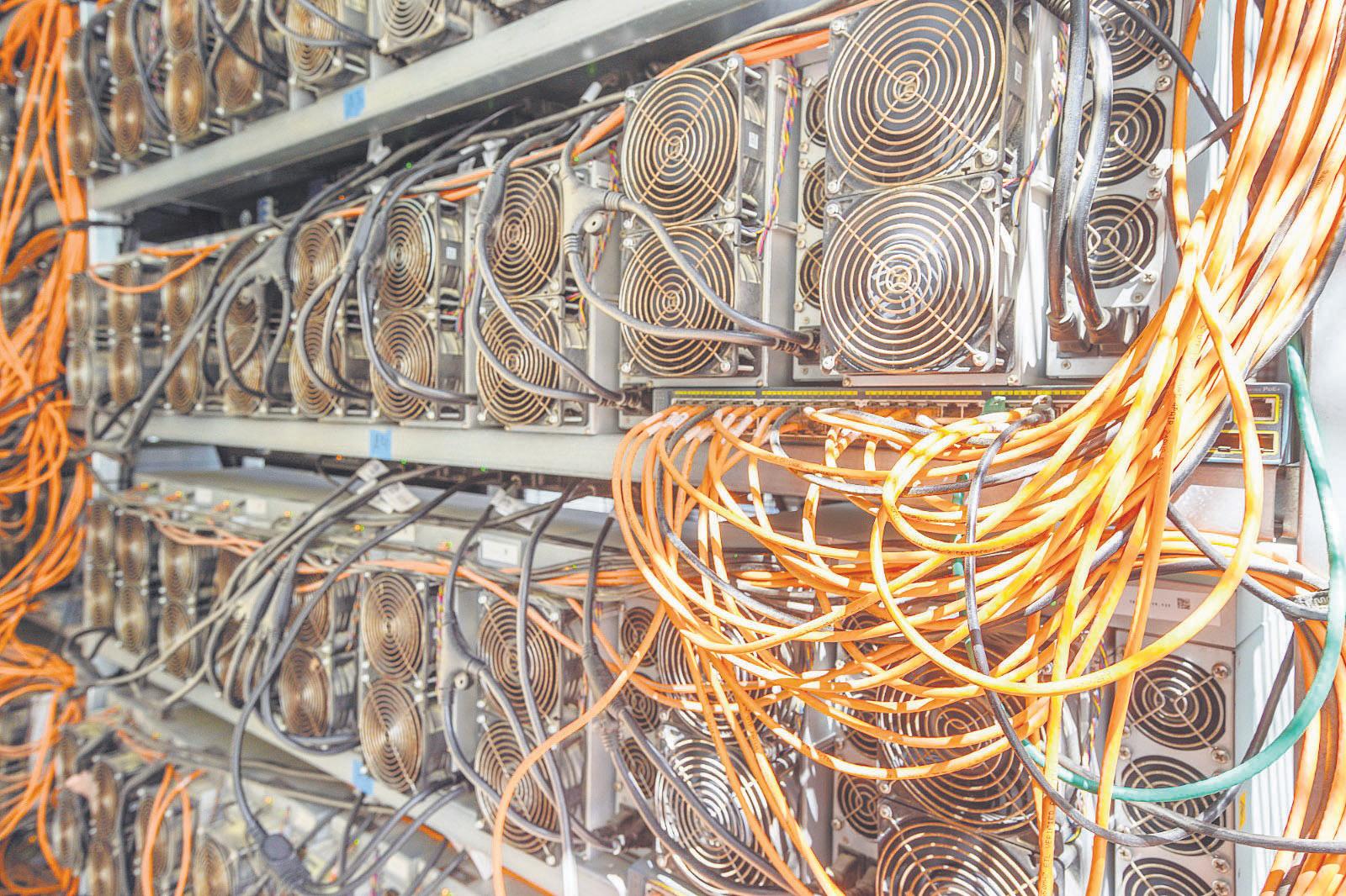 Illegal Bitcoin Crackdown