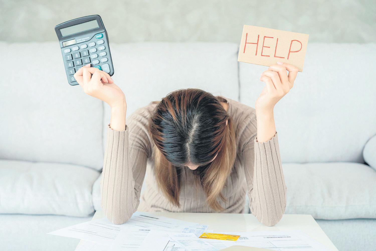 What Blacklisting Means