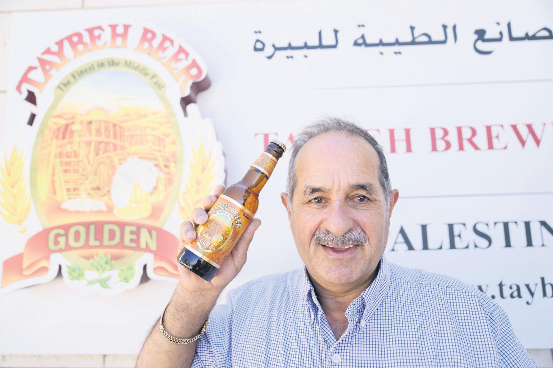 UK toasts Palestinian beer