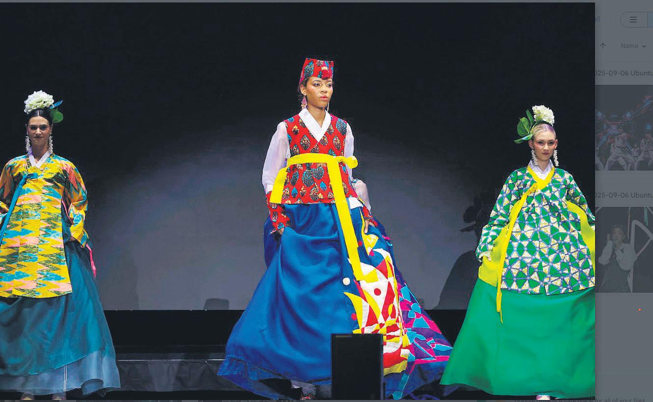 Korean Wave meets Ubuntu