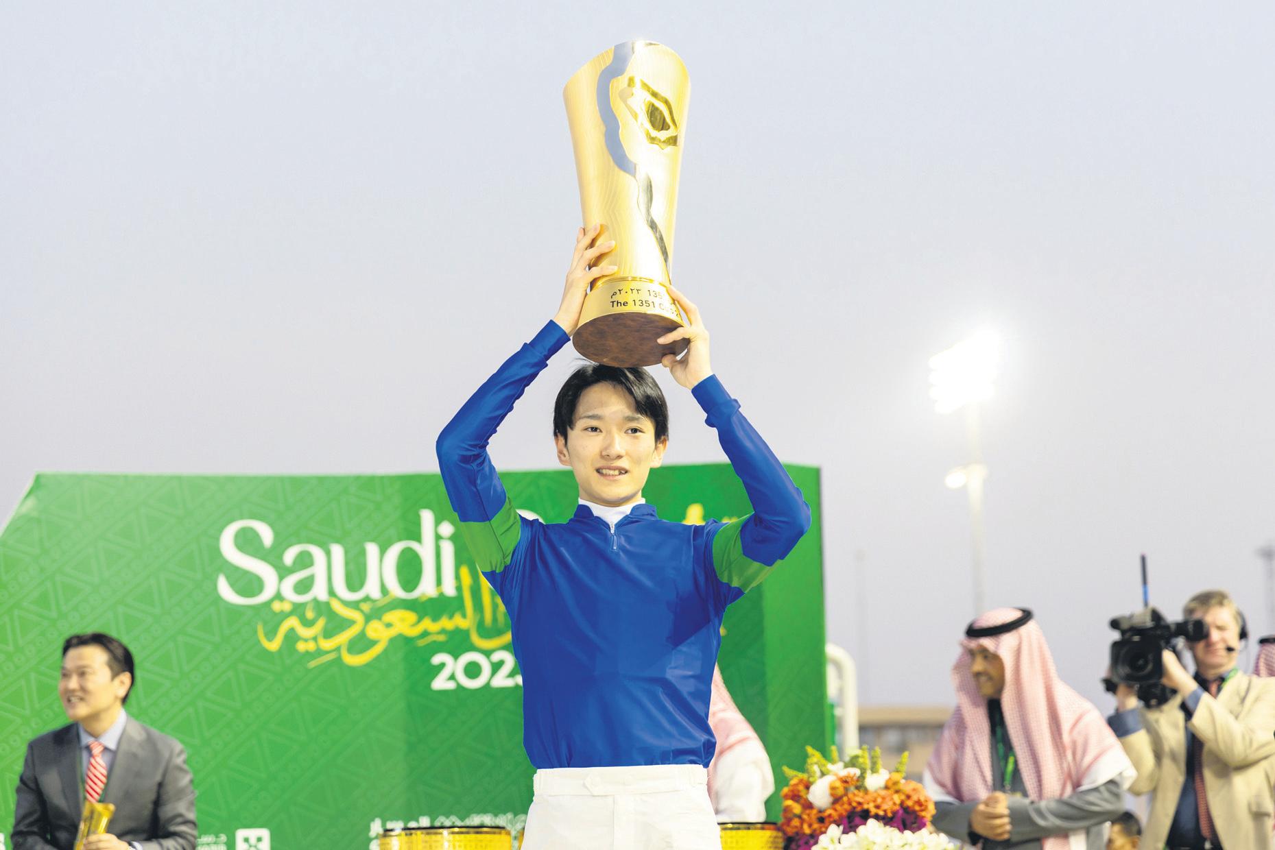 Horsing around on the phone